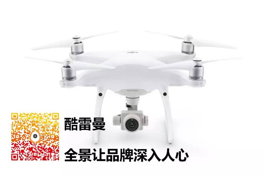 舞蹈風暴上熱搜，360°全景見證神仙綜藝的風暴時刻-酷雷曼VR全景