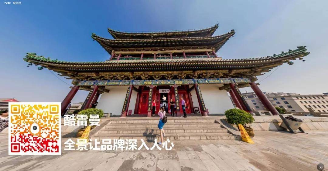 全景精選丨千年古都一世長安，西安360/720VR全景展示-酷雷曼VR全景