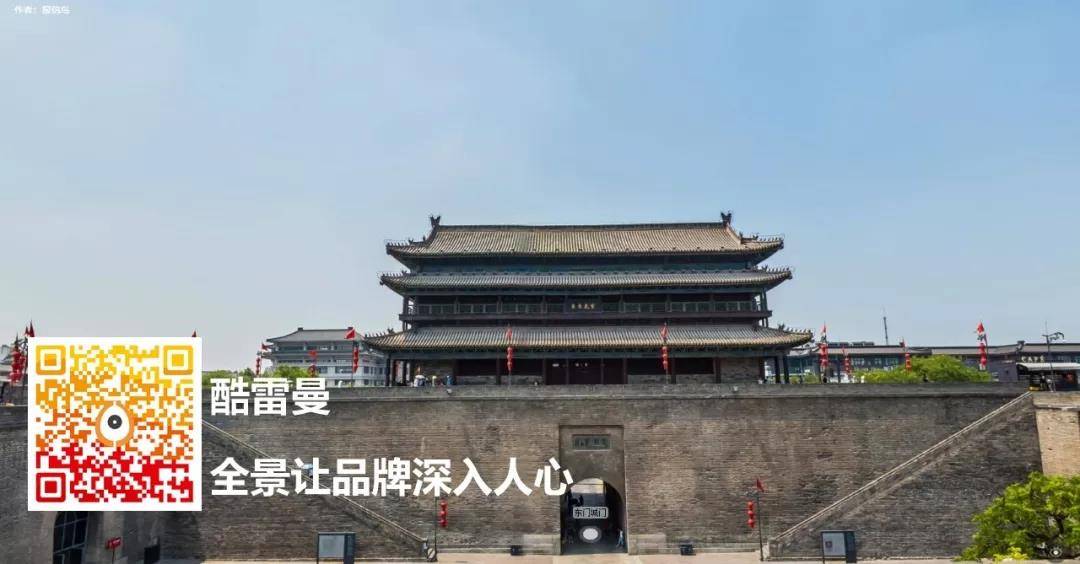 全景精選丨千年古都一世長安，西安360/720VR全景展示-酷雷曼VR全景