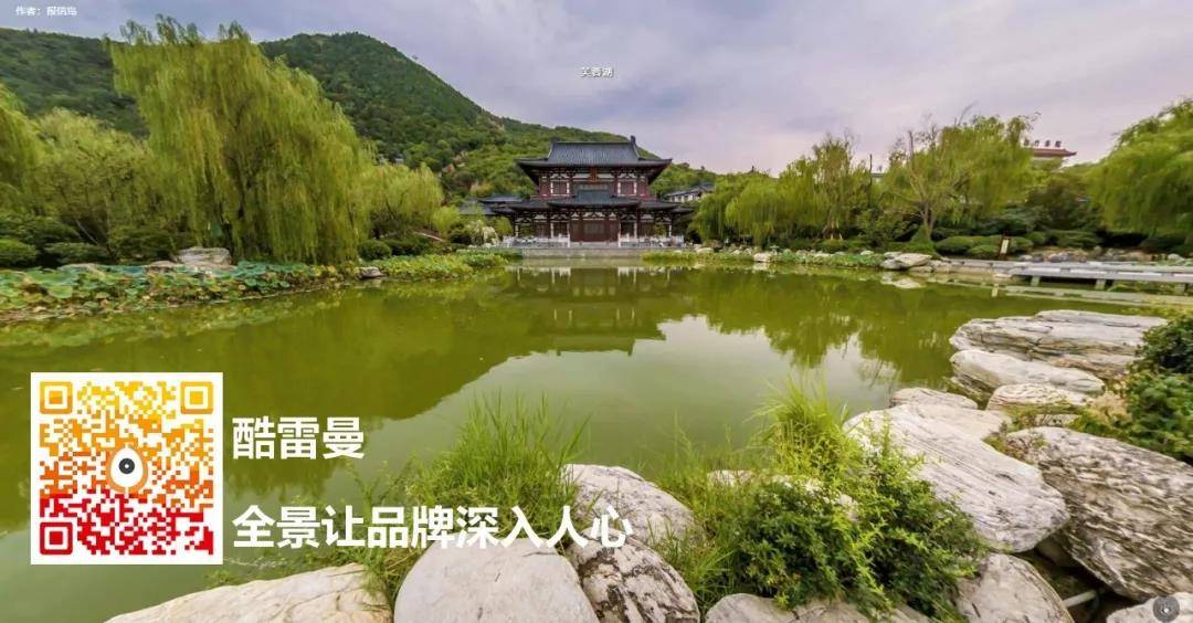 全景精選丨千年古都一世長安，西安360/720VR全景展示-酷雷曼VR全景