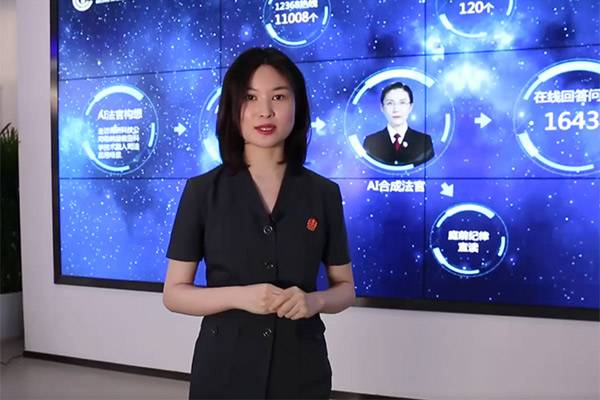 VR展示體驗、動漫演示......這樣親切的普法活動你見過嗎？