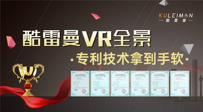 VR全景展廳、直播，實現(xiàn)“云”端廣交會