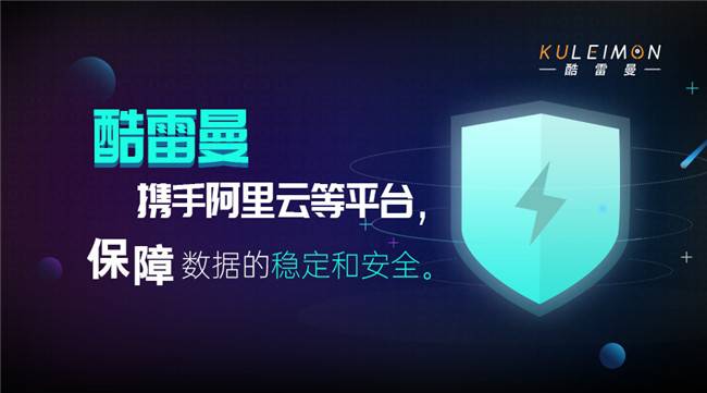 VR全景展廳、直播，實現(xiàn)“云”端廣交會