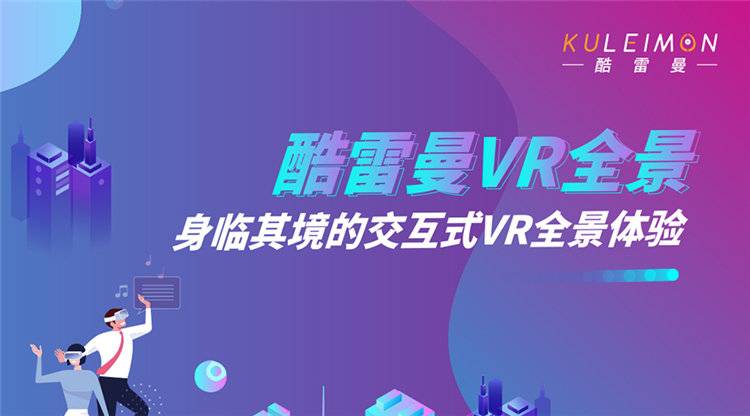 《5G時代短視頻長視頻的應(yīng)用場景、發(fā)展趨勢》報告發(fā)布 《5G時代短視頻長視頻的應(yīng)用場景、發(fā)展趨勢》報告發(fā)布