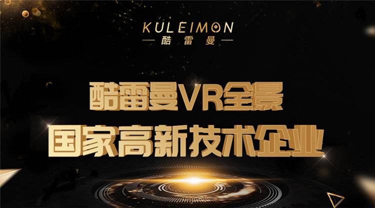 《5G時代短視頻長視頻的應(yīng)用場景、發(fā)展趨勢》報告發(fā)布 《5G時代短視頻長視頻的應(yīng)用場景、發(fā)展趨勢》報告發(fā)布