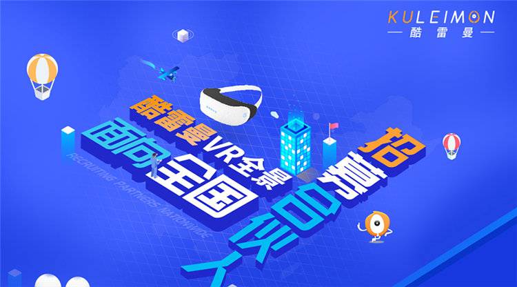 《5G時代短視頻長視頻的應(yīng)用場景、發(fā)展趨勢》報告發(fā)布 《5G時代短視頻長視頻的應(yīng)用場景、發(fā)展趨勢》報告發(fā)布