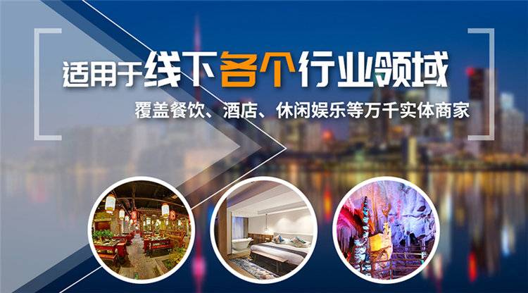 “智慧治河、智慧管河” 城關(guān)區(qū)無(wú)人機(jī)VR全景巡河