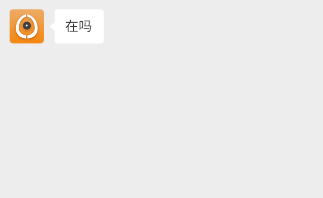 小酷帶你去爬山，你看我還有機會嗎？
