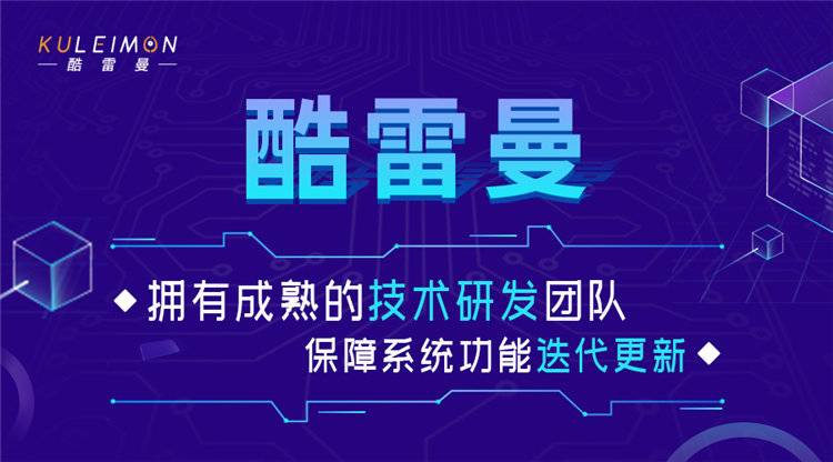 2020移動互聯網藍皮書：直播加速演變，VR直播交互體驗
