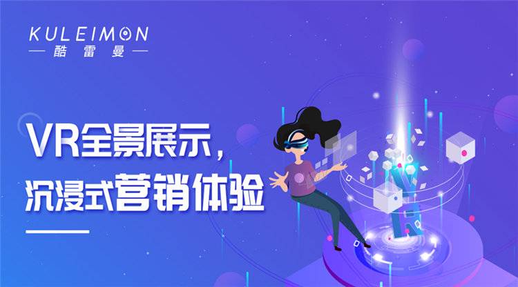 湖北電視臺執行24小時值班，“長江之眼”720度全景直播