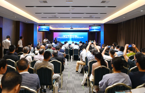 中國電信江西公司5G+云VR助力智慧教育創新發展