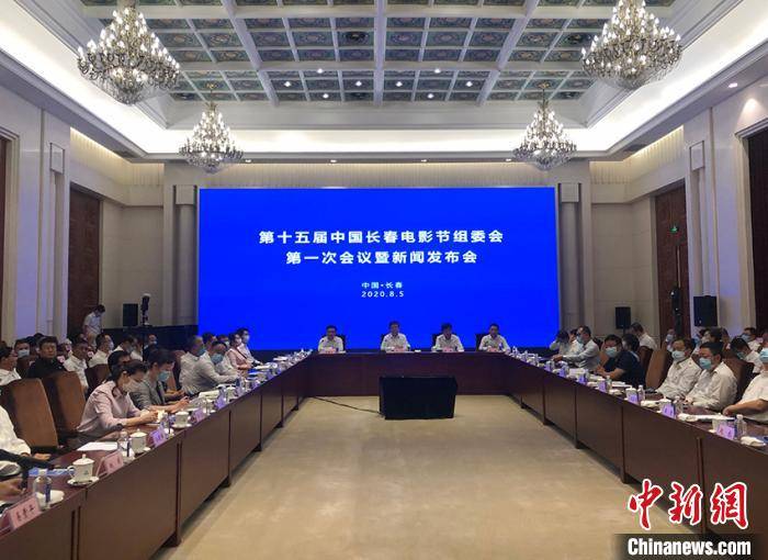 第十五屆中國長春電影節定期9月 現場將運用VR拍攝等科技