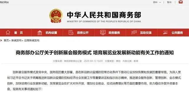 VR全景憑什么能逆勢增長？