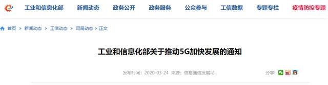 VR全景憑什么能逆勢增長？