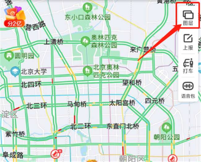 百度地圖全景模式，百度地圖全景時光機(jī)怎么打開？