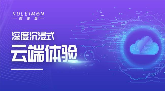 大像素全景拍攝價格，大像素vr全景制作為什么這么貴？