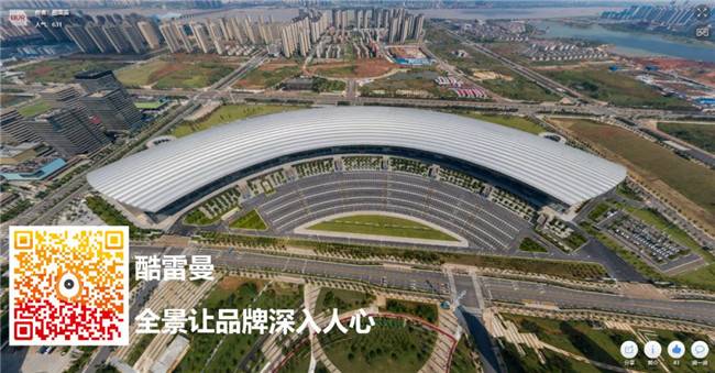 齊聚英雄城，酷雷曼在2020世界VR產業大會等你！