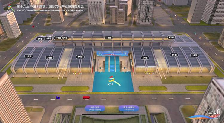 云上文博會丨3D云上展廳、VR虛擬展館打破空間限制-酷雷曼VR全景