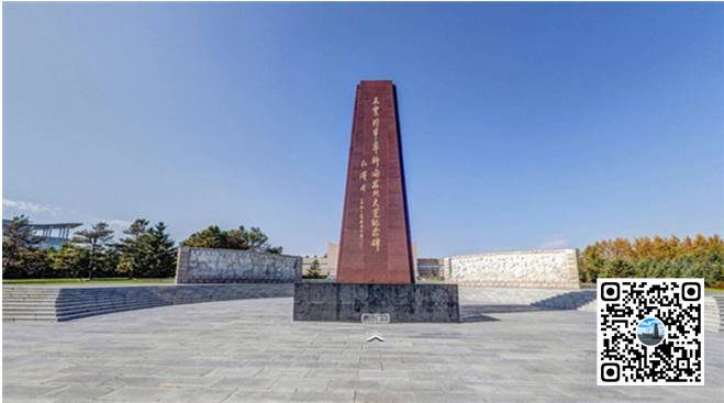 VR全景云游北大荒開發建設紀念館