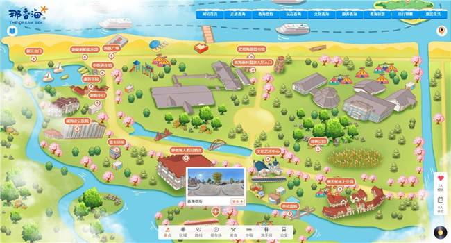 虛擬旅游景點體驗，虛擬旅游的好處有哪些？