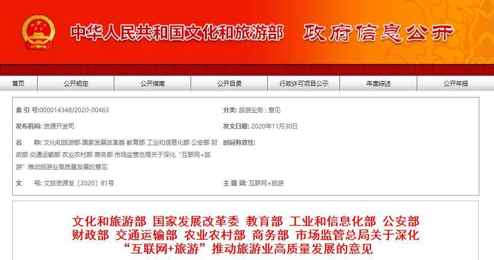 vr加盟項目現在怎么樣？vr全景加盟費用多少？