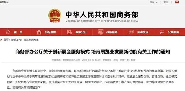 VR直播真的迎來市場爆發期？