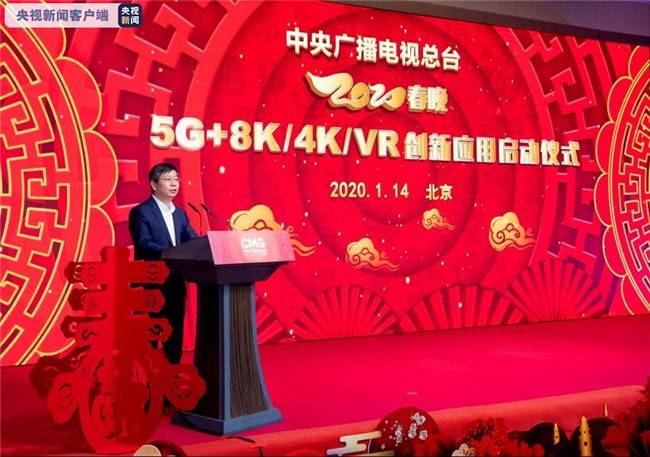 VR直播真的迎來市場爆發期？
