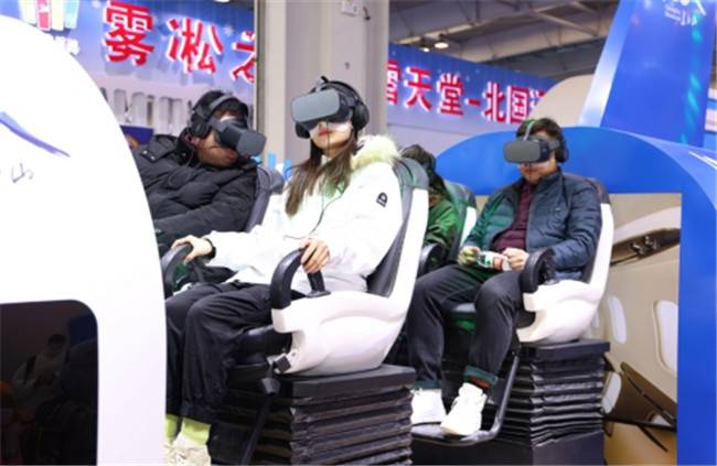VR全景體驗長白山風情，這樣的長白山展館你愛了嗎？