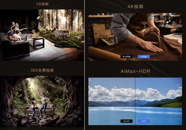 HUAWEI Mate X2發布，華為視頻推出定制 “新視界”專區-酷雷曼VR全景