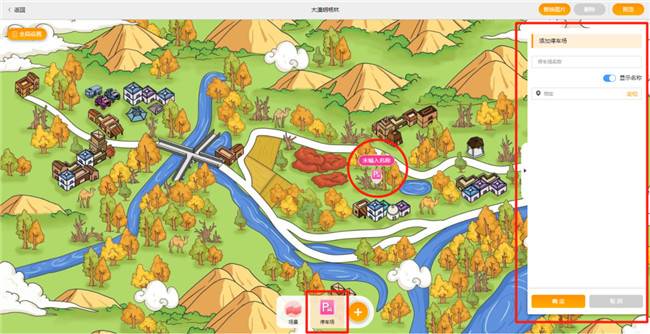 新品上線丨VR云游助力城市“智”發展,服務“云”升級 新品上線丨VR云游助力城市“智”發展,服務“云”升級