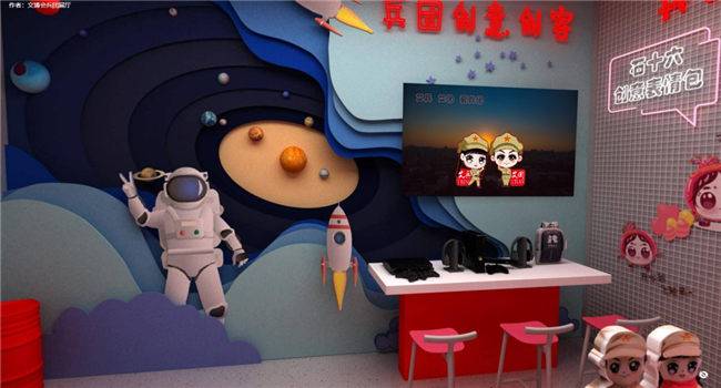 建黨100周年，VR全景技術獻禮黨史教育！