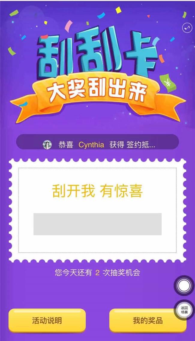 拍完vr全景怎么用？這可能是99%商家最關心的問題！