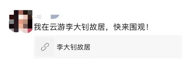 拍完vr全景怎么用？這可能是99%商家最關心的問題！