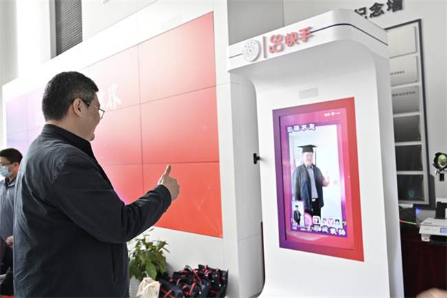 獨家多鏈路全景式VR直播，在快手看清華110周年校慶