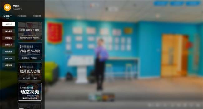 vr裝修效果圖介紹，看vr全景開啟“懶式”裝修服務