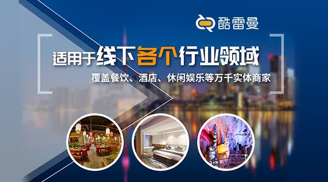 揚州江都創新形式 借助VR全景地圖走近“紅色歷史” 揚州江都創新形式 借助VR全景地圖走近“紅色歷史”