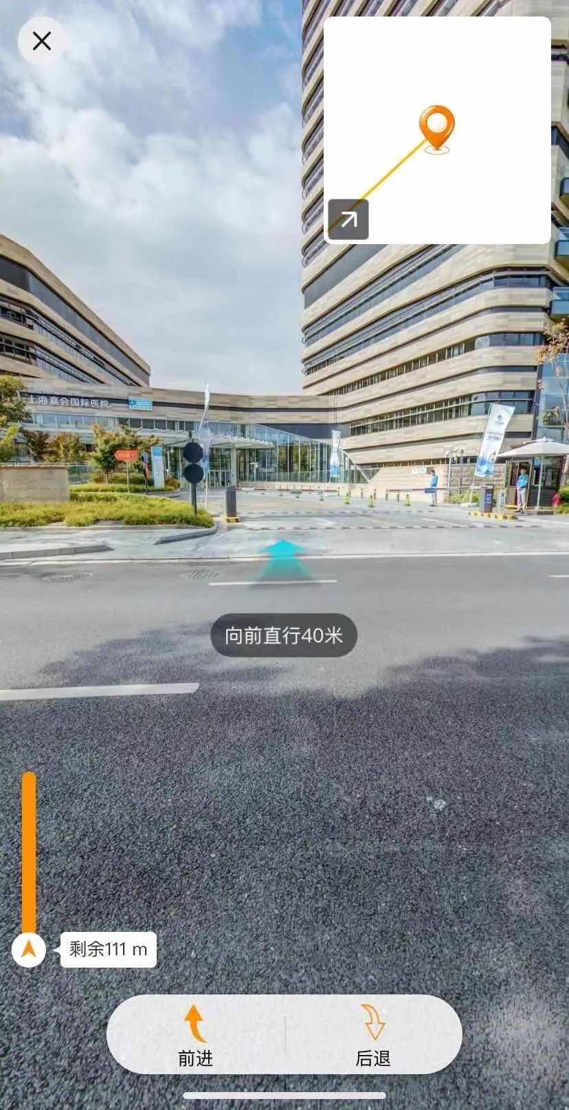 VR零距離云探校，高校實力看得見！-酷雷曼VR全景