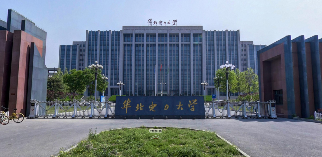 VR零距離云探校，高校實力看得見！-酷雷曼VR全景