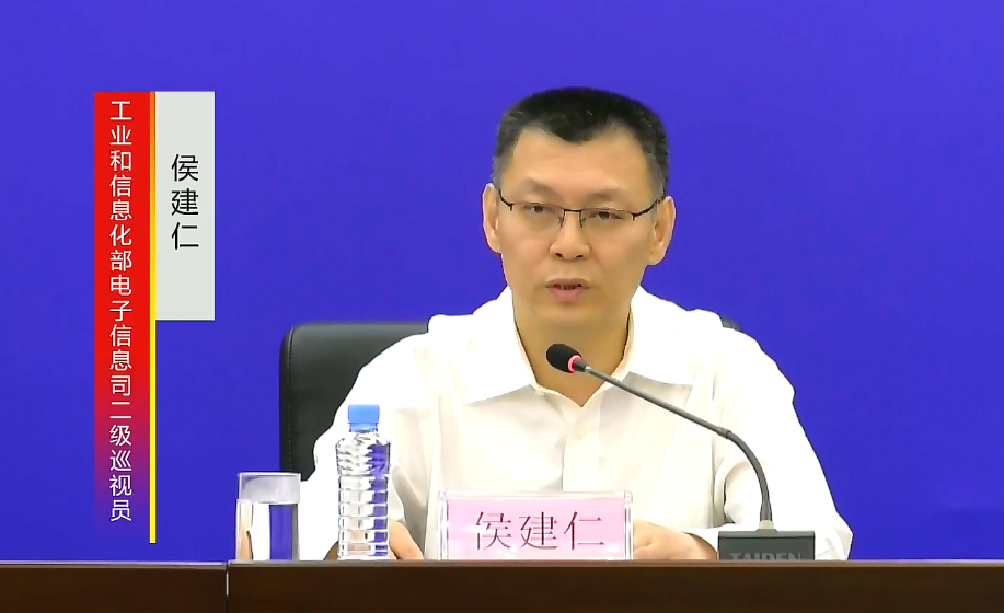 2021世界VR產業大會云峰會時間確定！四大亮點五大特色-酷雷曼VR全景