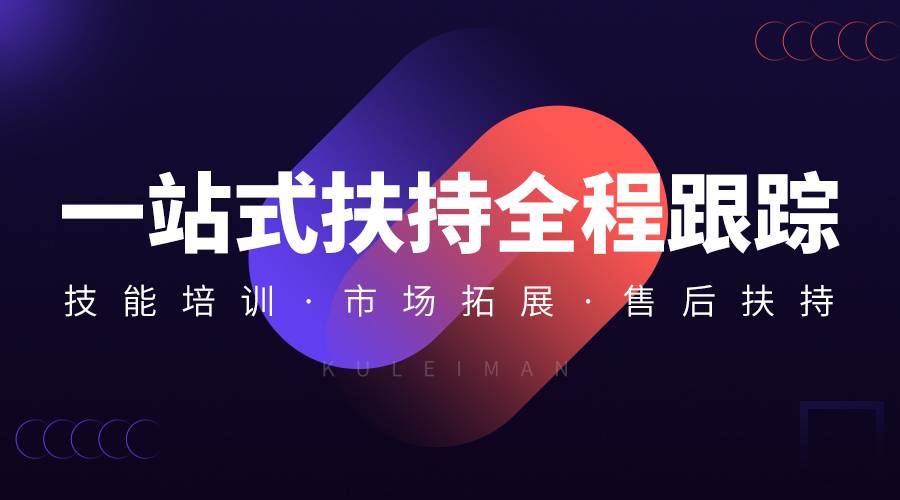VR全景加盟到底靠不靠譜？VR全景加盟有哪些優勢？..jpg