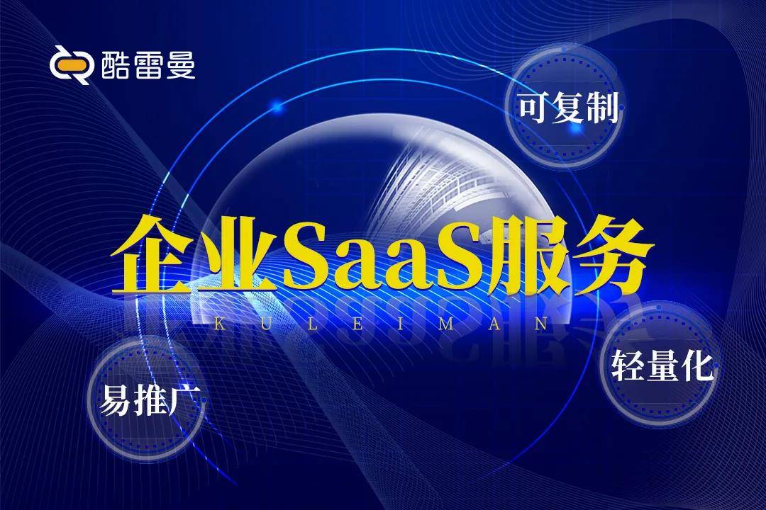 聚焦前沿丨2021世界VR產(chǎn)業(yè)大會倒計時,酷雷曼與眾齊聚英雄城 聚焦前沿丨2021世界VR產(chǎn)業(yè)大會倒計時,酷雷曼與眾齊聚英雄城