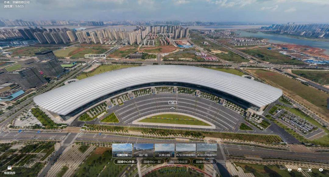 聚焦前沿丨2021世界VR產(chǎn)業(yè)大會倒計時，酷雷曼與眾齊聚英雄城