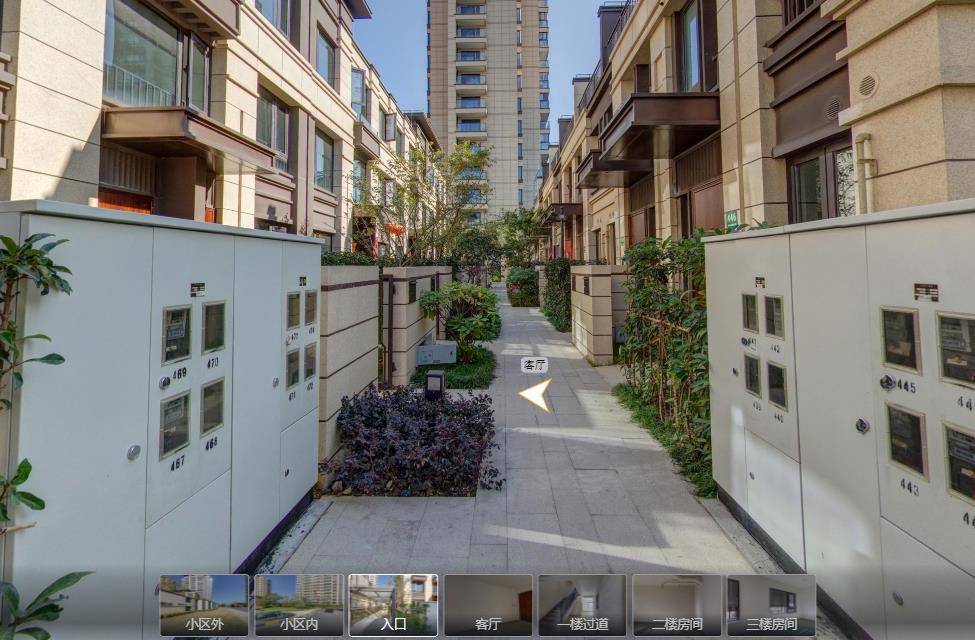 VR全景看房的具體優(yōu)勢(shì)有哪些 VR全景看房的具體優(yōu)勢(shì)有哪些