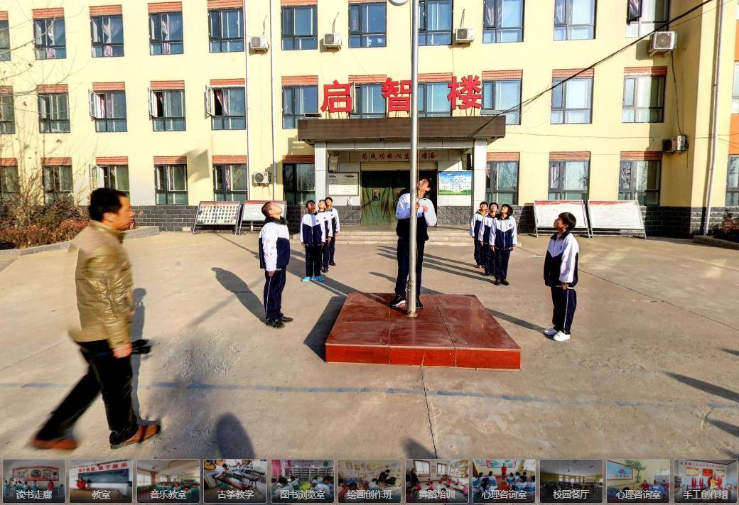 vr虛擬技術可以用來做什么！