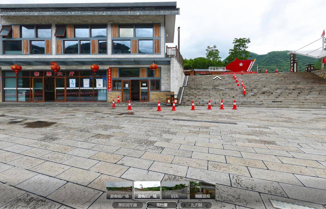 vr全景展示能給商家帶來什么好處，全景展示是什么？