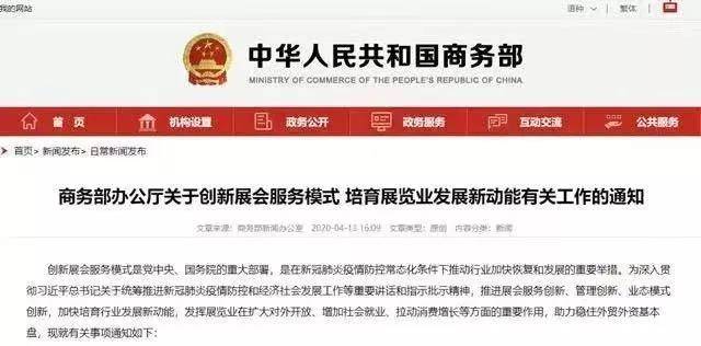 助力傳統企業數字化升級!酷雷曼VR展廳服務支持