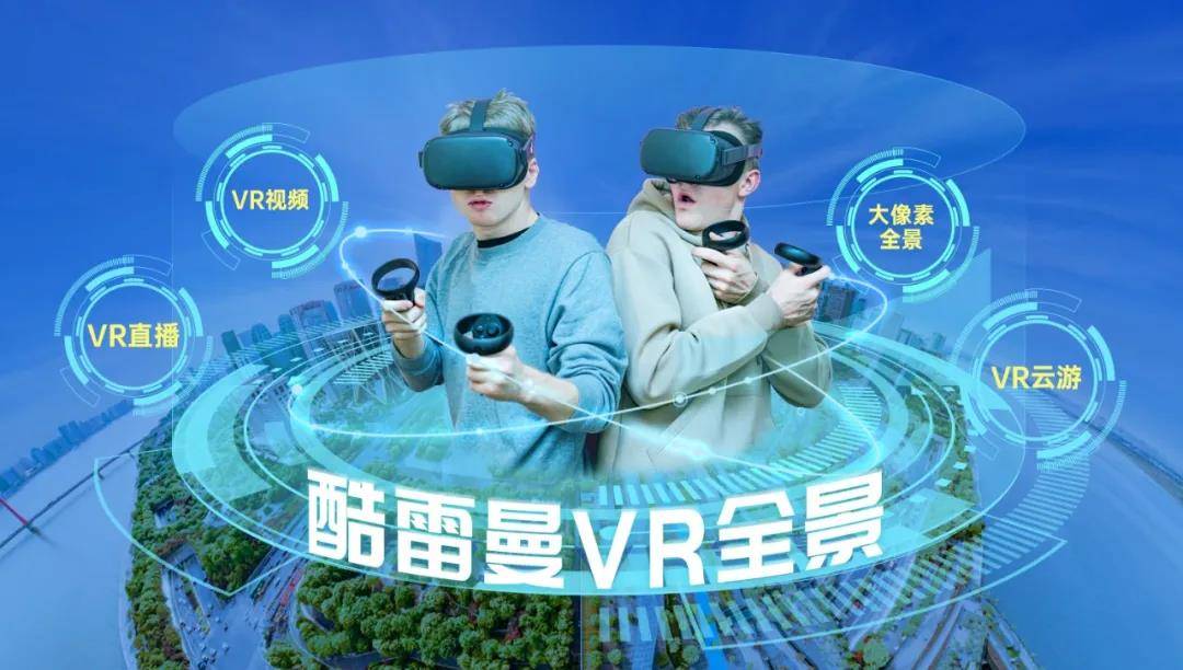vr看車解鎖看車新姿勢,vr看車有什么優勢 vr看車解鎖看車新姿勢,vr看車有什么優勢