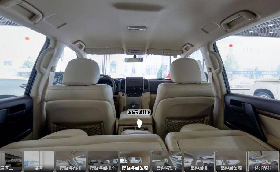 vr看車解鎖看車新姿勢,vr看車有什么優勢 vr看車解鎖看車新姿勢,vr看車有什么優勢