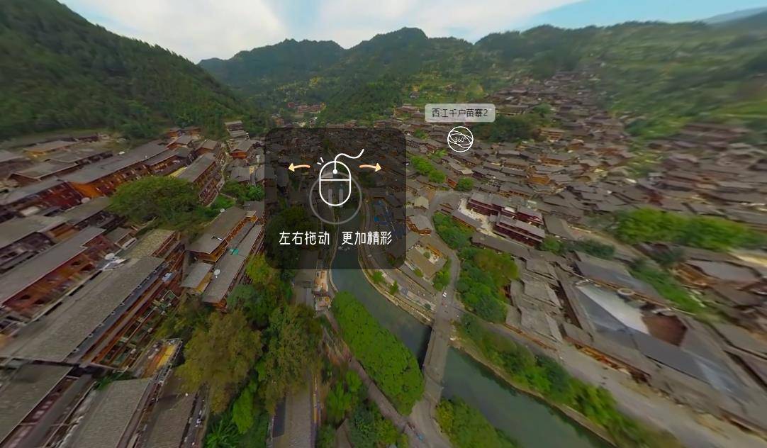 全景vr視頻是什么播放原理？怎么制作vr視頻