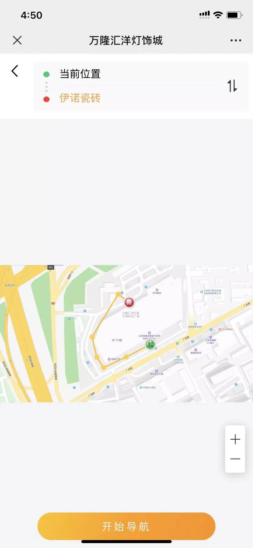 VR實景導航拯救“路癡焦慮癥”